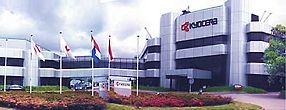 Представительство Kyocera Mita Corporation в Европе